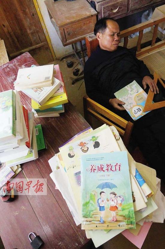 【接送学生的船 他撑了30多年】感动，转播正能量！563 / 作者:桂花糕 / 帖子ID:106949