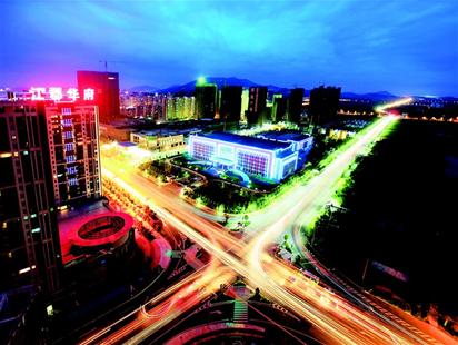 金银福地,璀璨新城