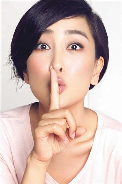 老妹儿马苏不怕招人嫌 精打细算网购砍价