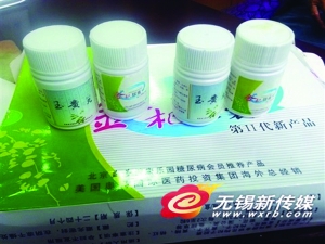 无锡破获特大有毒食品案:猪饲料里加药变身保