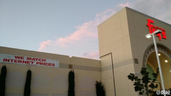 电器行Fry’s的价格和网上完全一样