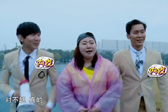 李晨跑男显暖男本色 守护队友细腻暖心