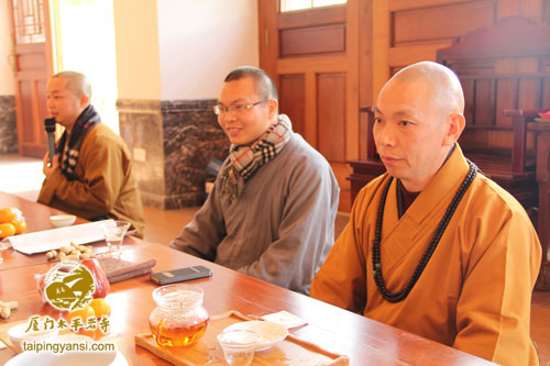 厦门太平岩寺举行甲午年禅心普茶年会 总结分享禅修心得