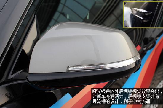 宝马2014款M235i