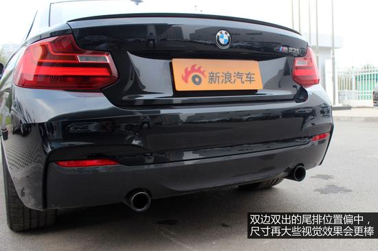 宝马2014款M235i