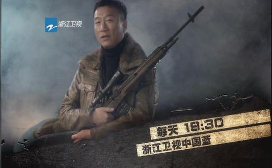 孙红雷拍《二炮手》宣传片 七换围巾系法