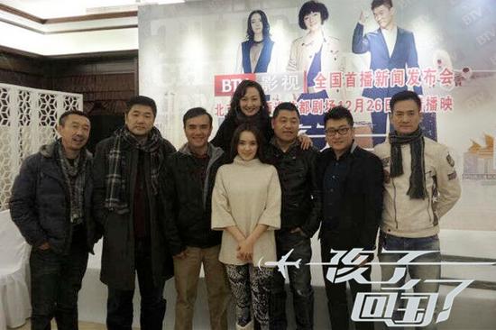 《孩子回国了》创新模式 锻造粉丝投资人|投资