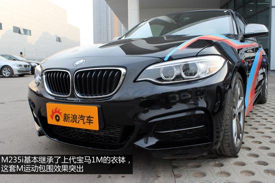 宝马2014款M235i