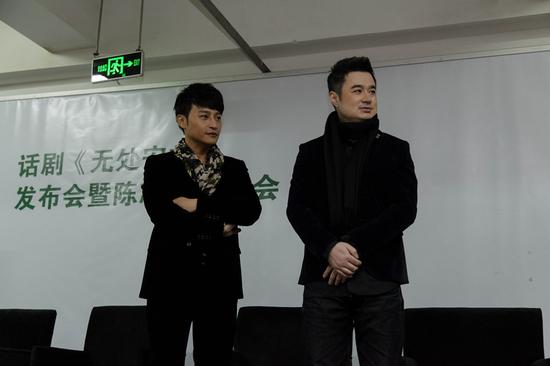 "最帅导演组"