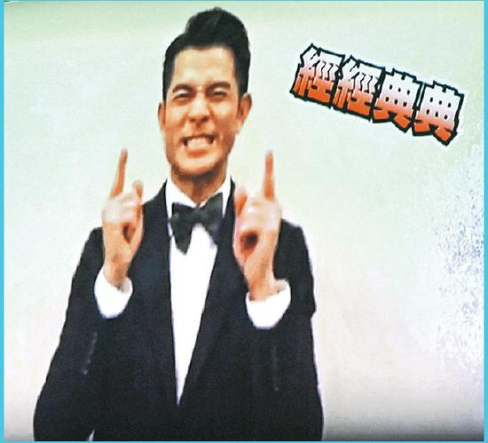 张学友7年后发片 感慨四大天王成历史人物