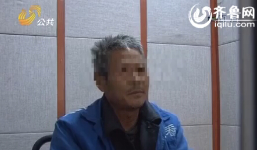 殺人逃犯付某(截圖)