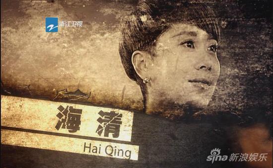 孙红雷拍《二炮手》宣传片 七换围巾系法