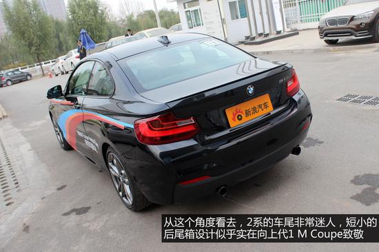 宝马2014款M235i