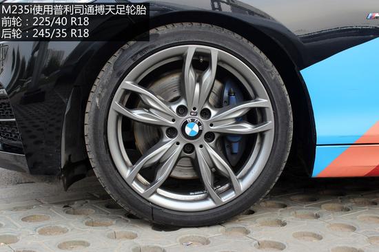 宝马2014款M235i