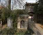 小鎮(zhèn)里的金庸武俠世界