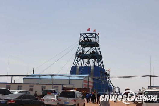 大海则煤矿违规建设造成13人死亡，16人受伤。