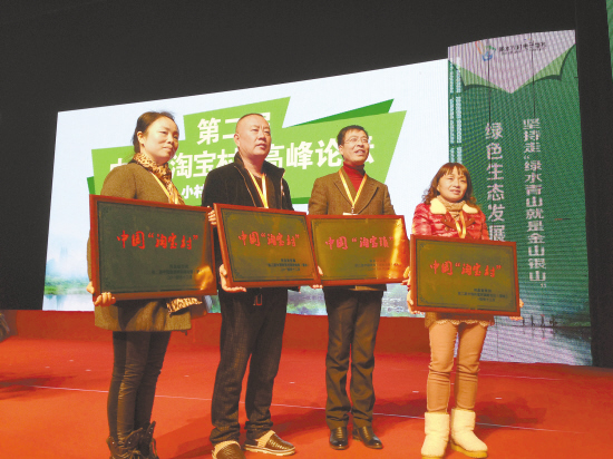 泽国镇人口_泽国镇(2)
