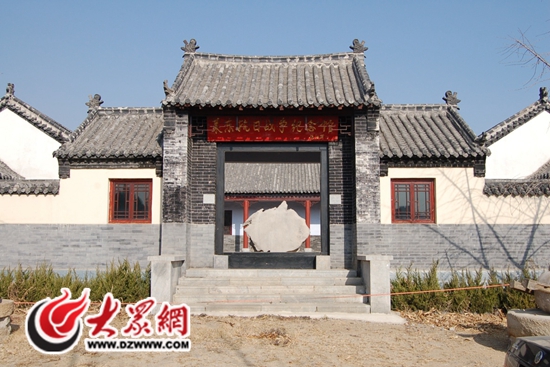 南峪村萊東抗日戰(zhàn)爭紀(jì)念館