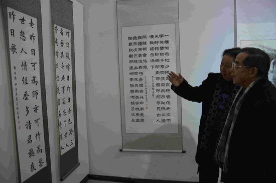湖南湘府书画院举办书画展 为市民呈上艺术盛宴