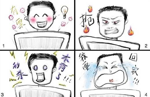 春运机票价格普遍上涨 年前杭州飞昆明还有折扣