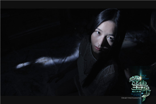 《双鱼玉佩》悬疑剧照 过另类暗黑圣诞节|双鱼