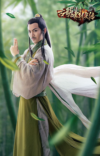 (图12)小恒—陆小凤