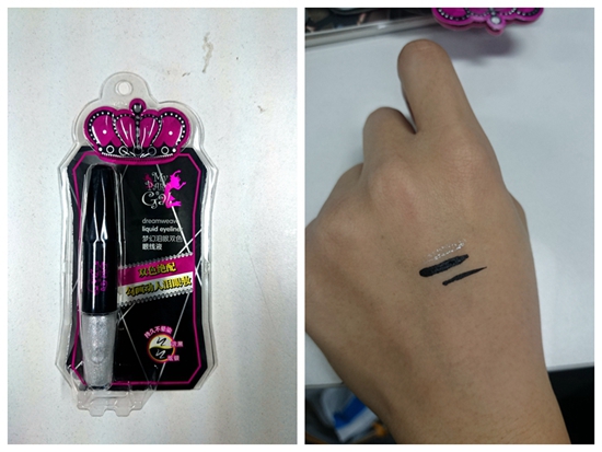 美妆实验室:My Party Gal彩妆三部曲(组图)