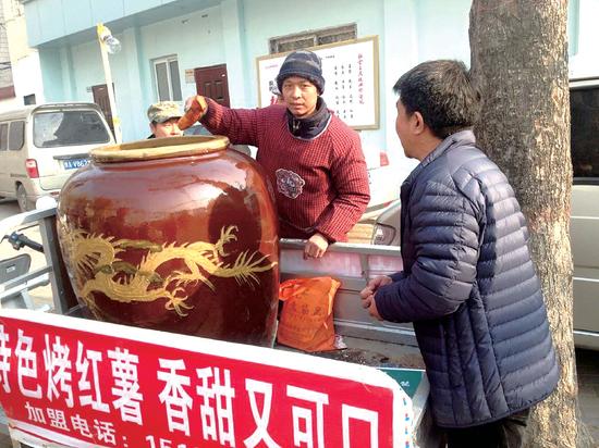 大缸也能烤紅薯。