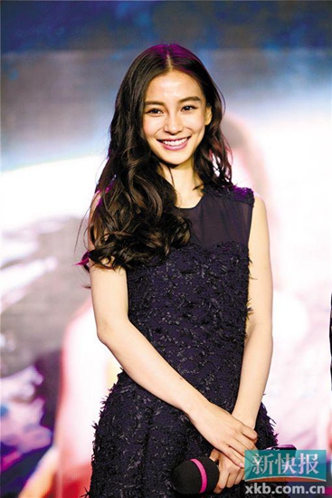 Angelababy