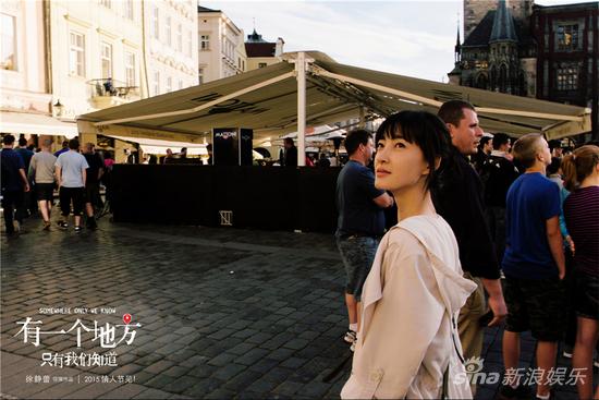 《有一个》送福利 粉丝收吴亦凡空投大礼