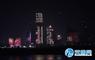中国各个城市的名字相继出现