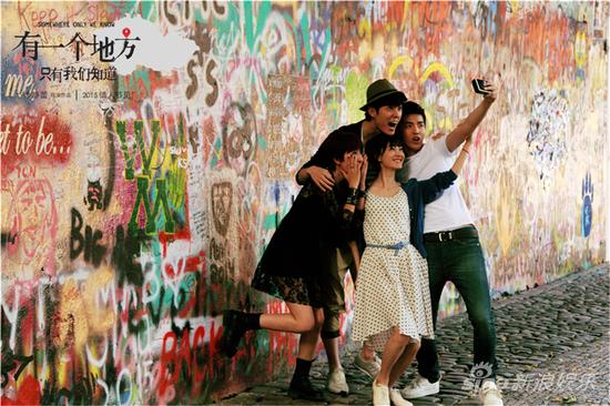 《有一个》送福利 粉丝收吴亦凡空投大礼