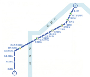 杭州地铁6号线一期开工 预计2018年底建成通