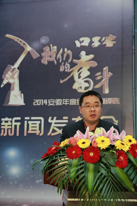 口子酒董事长_口子酒价格表图片(3)