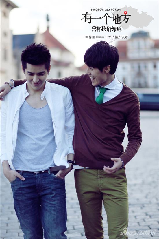 《有一个》送福利 粉丝收吴亦凡空投大礼