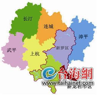 龙岩永定区人口_龙岩永定区林元华