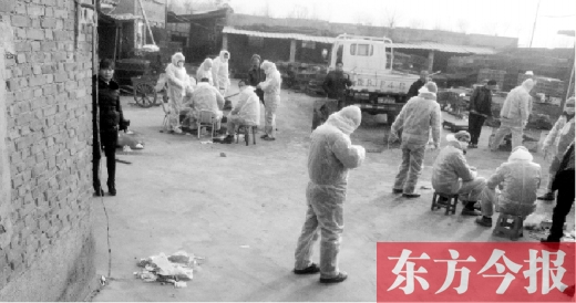 滎陽救狗戰(zhàn)僵持5天結(jié)束