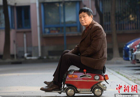 超迷你汽车