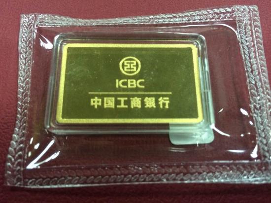 2014新浪广西微博之夜:签到有惊喜 扫扫有大奖