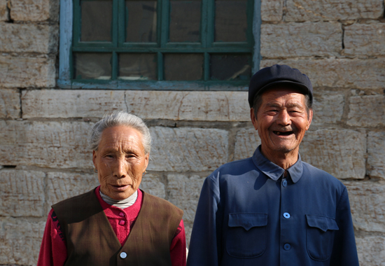 崖上人家逯家岭