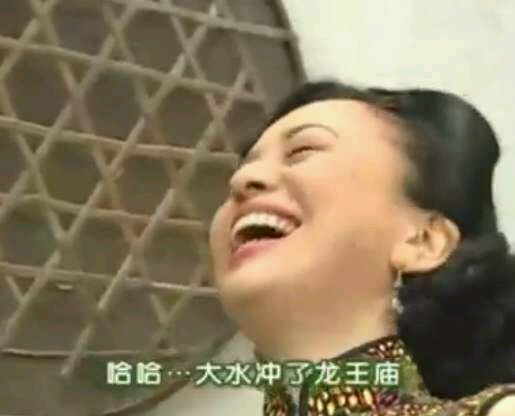 微博老总是谁_西装皮鞋老总玩奴微博