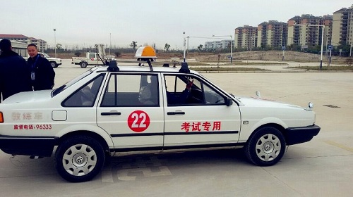 合肥公安局交通警察支队车管所八一科目二考试