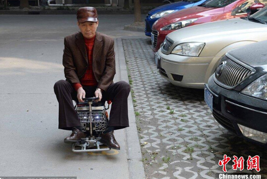 超迷你汽车