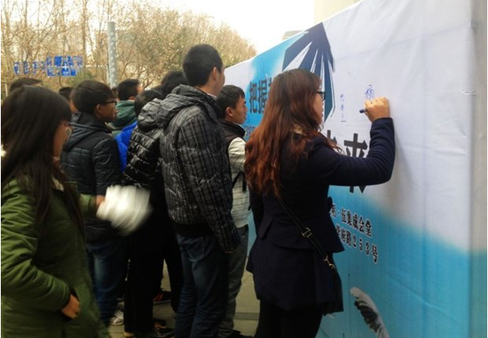 云南省注册二手车鉴定评估师培训班开班