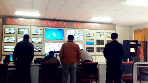 合肥公安局交通警察支队车管所八一科目二考试