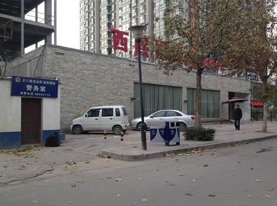 售楼部画停车位收钱 业主被城管贴罚单(图)