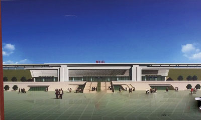 都匀新火车站效果图