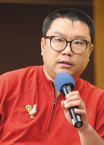 歌手尹相杰