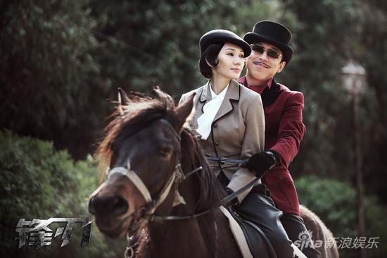 《锋刃》28日登央视 袁泉首涉风月场