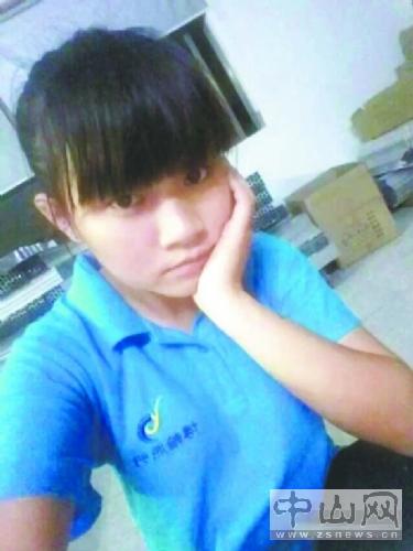 女孩丁双琴